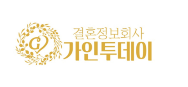 결혼정보회사 가인투데이, 더 라이프스타일박람회 참가...시니어 외로움 극복하자
