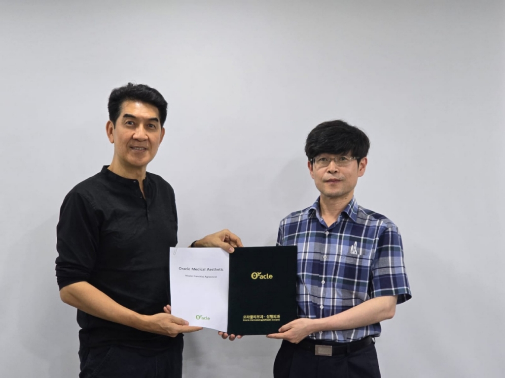 오라클메디컬그룹, 인도네시아 피티홍익스타와 독점 가맹계약 체결