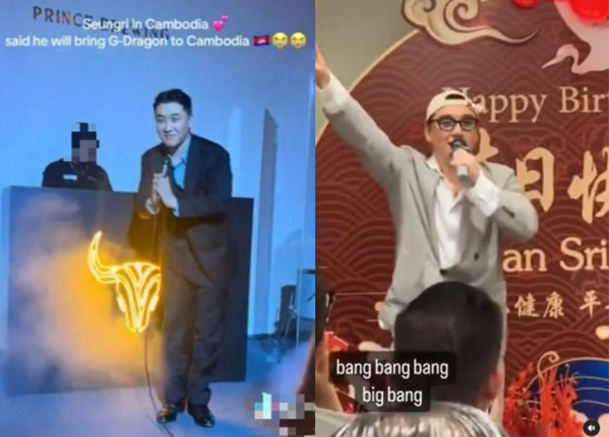 승리, 인도네시아 버닝썬 행사? 뻔뻔하다 싸늘한 반응