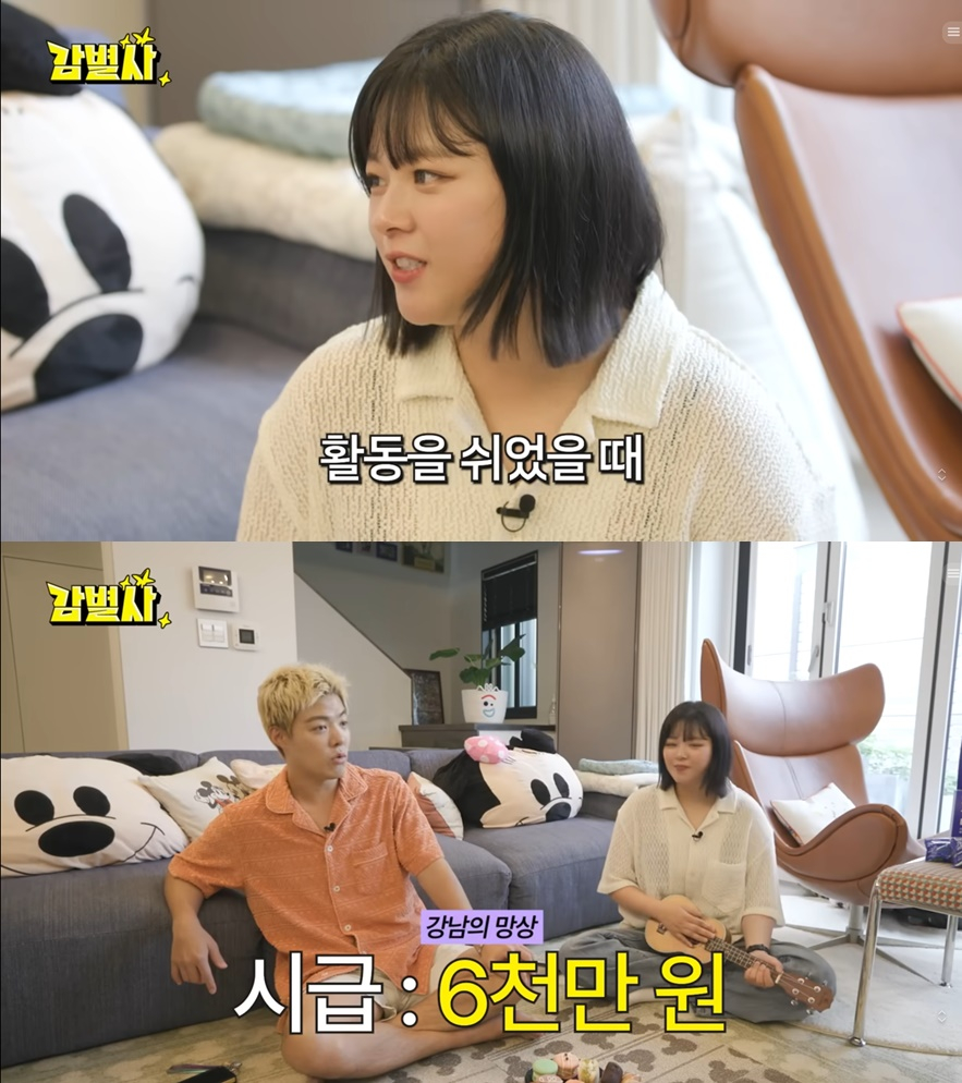트와이스 정연 공황장애로 활동 중단…하루 10시간 카페 알바