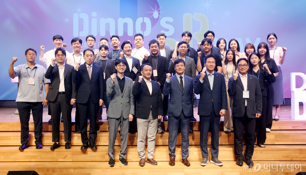 우리와 동반성장 전국 157개 디노랩 스타트업, 브랜드 가치 높인다