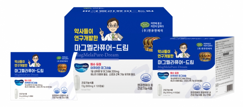 엔큐엔에이, 타트체리 함량 ↑ 마그멜라퓨어-드림 출시
