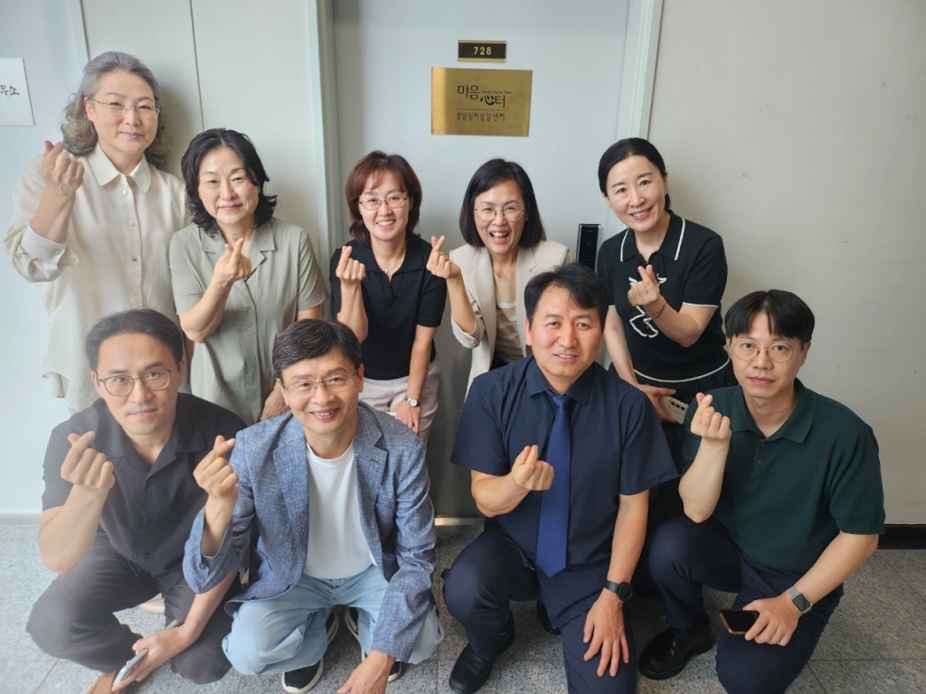 꿈에 심리상담센터, 마음心터 정신분석 연구소 봉담심리상담센터 개소식 방문 및 현판식