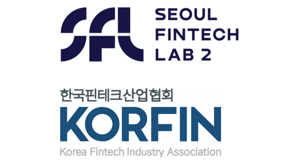 핀테크 스타트업 글로벌화 지원…제2서울핀테크랩-핀산협 맞손