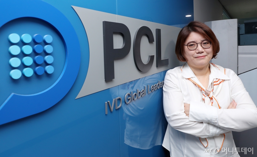 피씨엘 특혜 의혹 사실 아냐…위법 행위 없었다