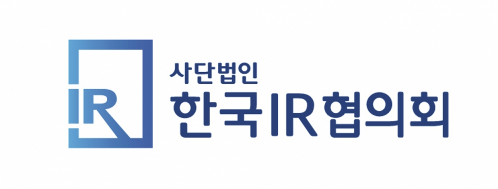 한국IR협의회, 밸류업 공시 기업 분석보고서 정기 발간