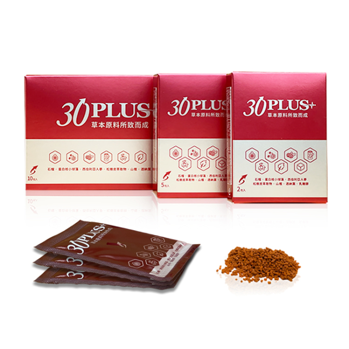 샤이홀딩스, 30PLUS(30플러스) 대한민국 브랜드파워 대상 수상