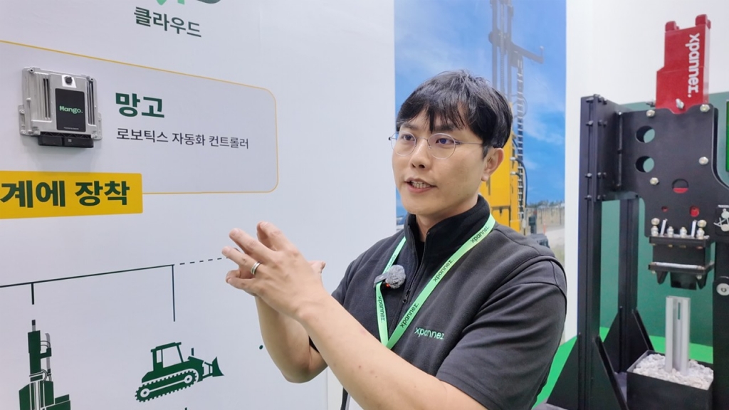개발 1년 만에 톱 건설사와 협업.. 토공·태양광 자동화 혁신