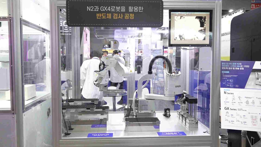 한국엡손, DAMEX 2024서 로봇 반도체 검사 공정 최초 공개