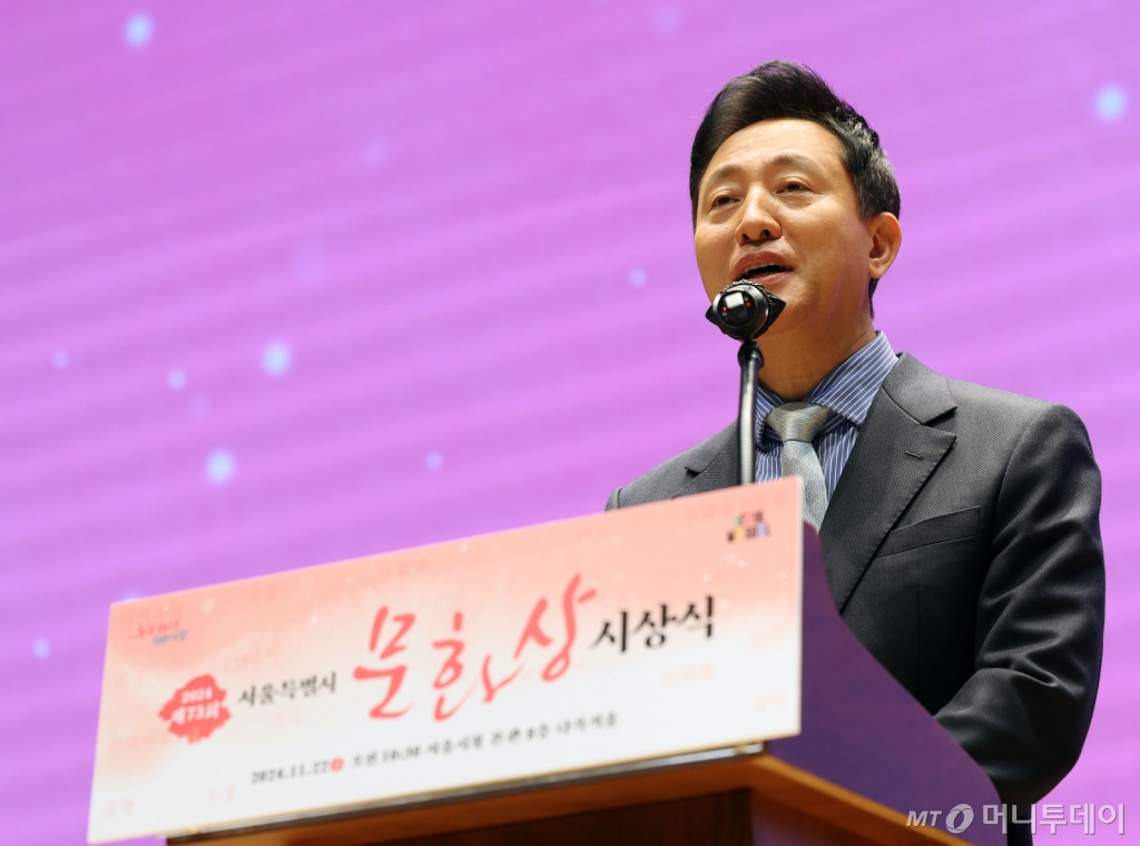 오세훈 마포소각장 전액삭감은 예산농단의 망나니 칼춤