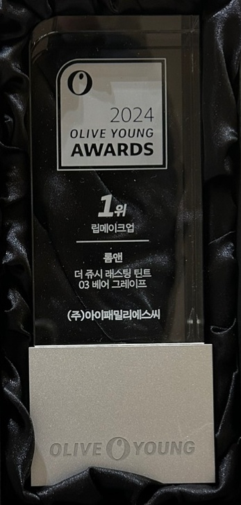 아이패밀리에스씨 롬앤 누즈, 한국·일본 뷰티 어워즈 석권