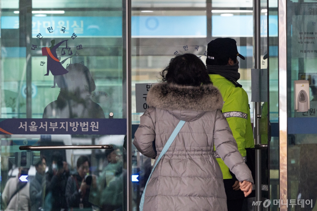 국회, 오늘 본회의...서부지법 난동 사태 긴급현안질의
