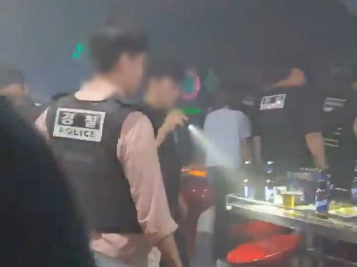 2030 베트남인 우르르…전국에 퍼진 수상한 클럽 실체