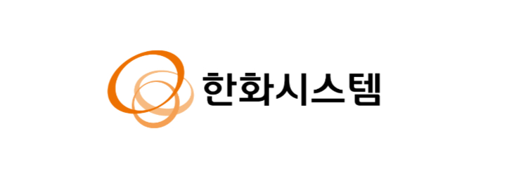 한화시스템 지난해 영업익 2193억…역대 최대 실적