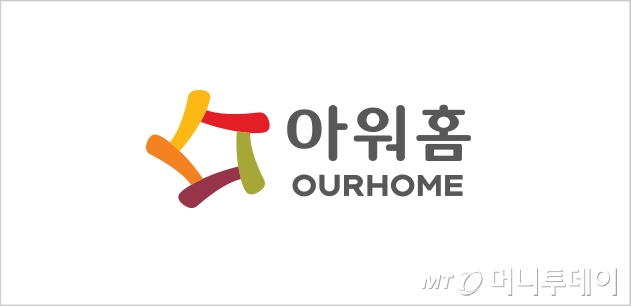 이영표 아워홈 사장 한화서 재도약, 창업정신 이어질 것