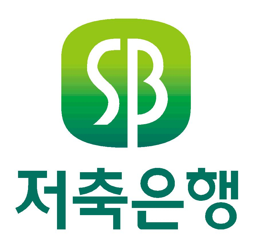 저축은행중앙회 선거 절차 곧 시작… 이르면 4월초 차기 회장 선출