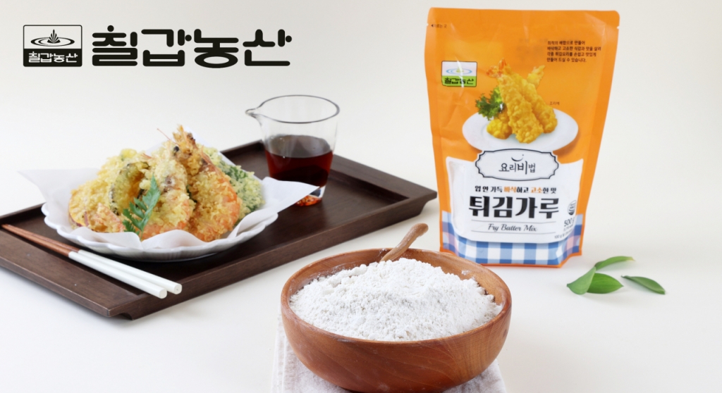 칠갑농산, 봄 제철 식재료로 즐기는 요리비법 및 부침가루 등 신제품 소개