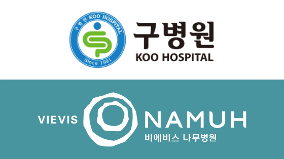 아이넥스, 비에비스나무병원·구병원에 AI 내시경 에나드 공급