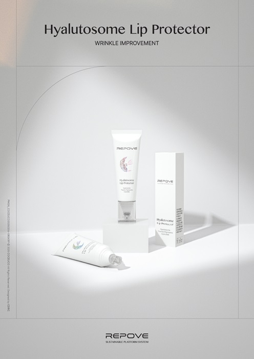 (주)코슈코, 리포브 하이드로 DNA쿠션 등 신제품 론칭 행사 성료
