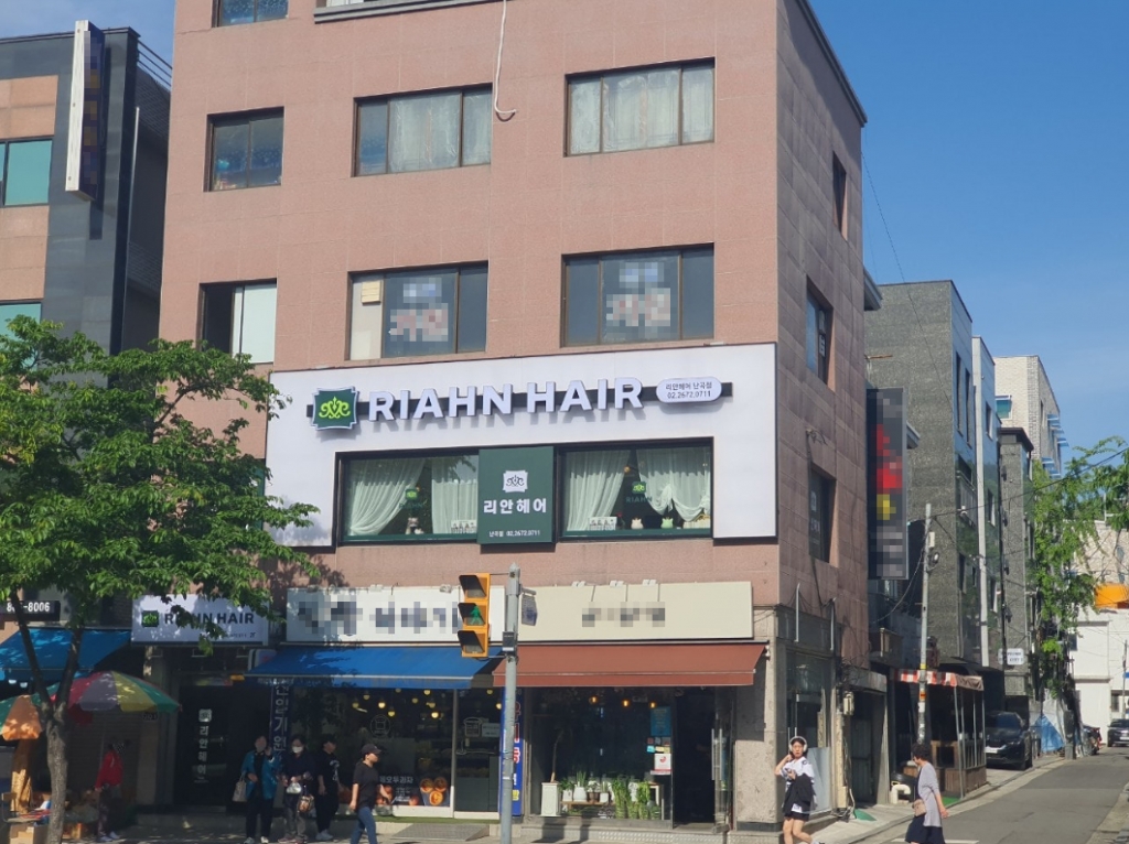리안헤어, 미용실 창업 준비 지원....브랜드 변경 시 간판비 무료 지원