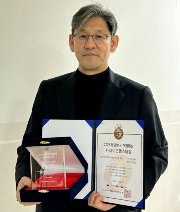 아이엠디팜, 1개월 지속 탈모·비만치료제 R&D..인공혈액 기술도