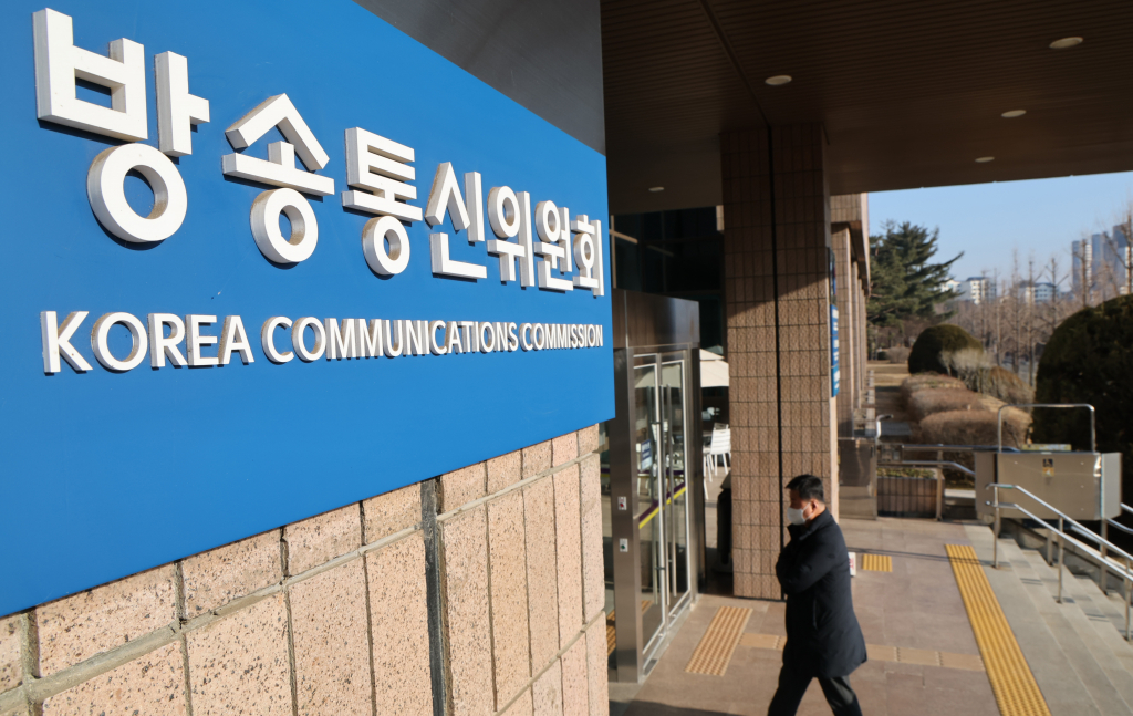 中企 판로개척 방통위, 45개사 방송광고 지원