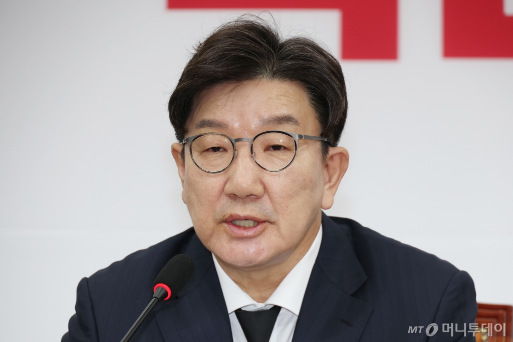서해 수호의 날 與 권성동 영웅들 추모, 국가 지키는 일