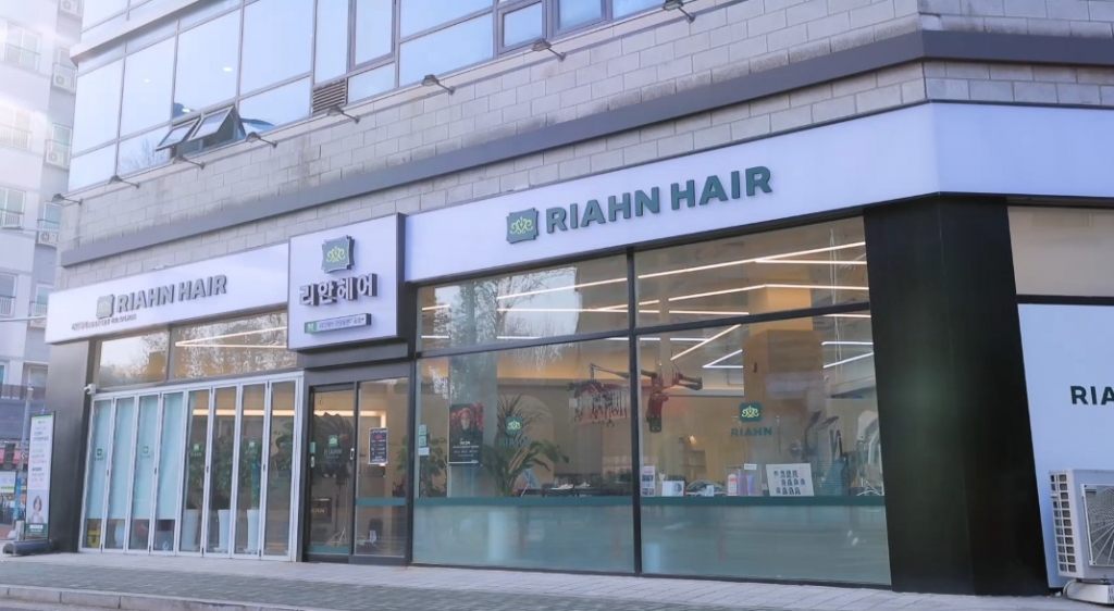 리안헤어, 6년 연속 브랜드파워대상 수상… 미용 업계 선도