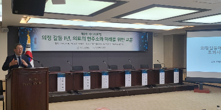 의료대란에 살 수 있는 환자도 죽었다? 초과사망 논란 진실은