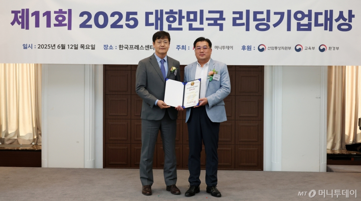 리크라, 고층빌딩 외벽 청소 로봇 개발로 R&D혁신 선정