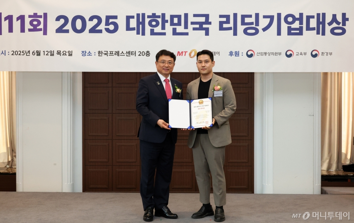 유글레나 전문기업 유일바이오텍, 3년 연속 R&D혁신 대상