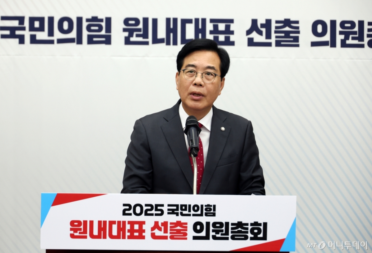 [속보]새 국힘 원내대표 송언석 