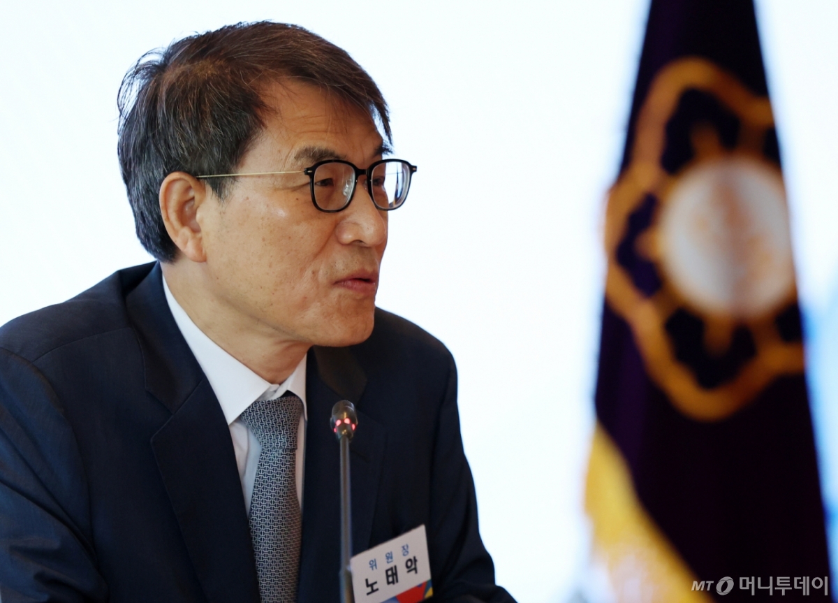 노태악 선관위원장 