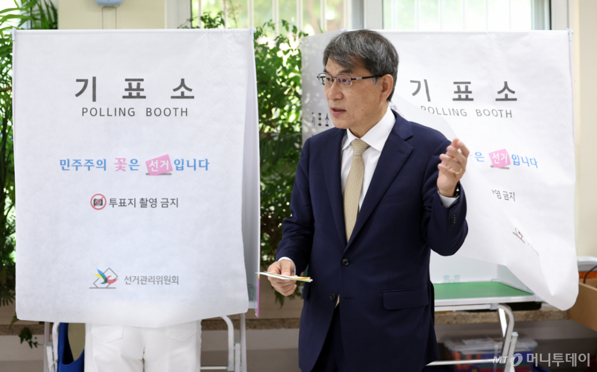 [속보]노태악 "신속히 진상규명위 설치…모두 외부전문가로 구성"