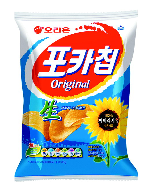 [제과] `포카칩`, 100% 해바라기油로 만든 웰빙스낵