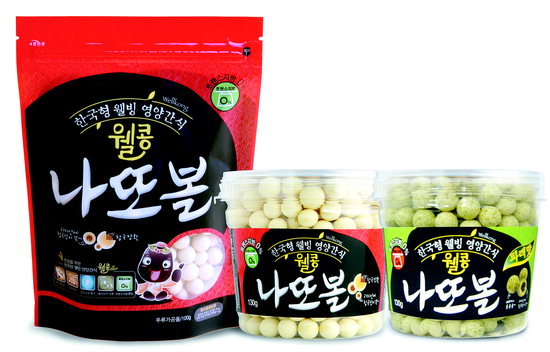 [상품장터] 진미식품, 국산 검은콩으로 만든 간식