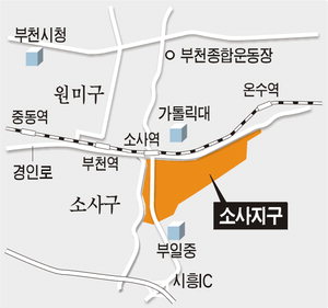 소사뉴타운, 3만4000가구 자족도시로