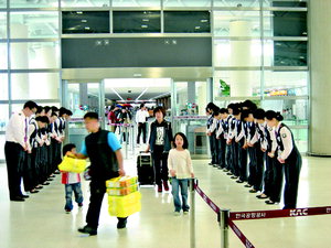 한국공항공사 제주지역본부, 방송사 통해 정보 제공