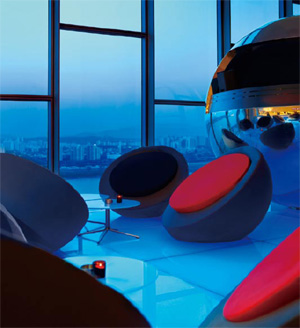 Citylife 제150호(08.10.27일자) HOTEL&FOODS 안내