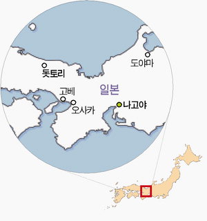 [해외골프] 일본 코코파 리조트, 내 맘대로 골라 라운딩한다
