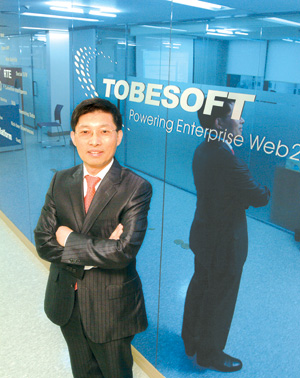 [IT챔피언] ③ 김형곤 투비소프트 사장