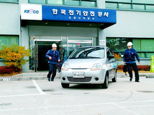 한국전기안전공사, 전직원 성과급 15% 반납 신규채용 늘려