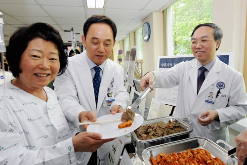 세브란스병원, `암 환자용 식단` 선보여