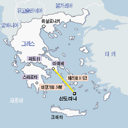 [테마여행] 푸른 지중해와 하얀 집 그림같은 풍경을 찾아서