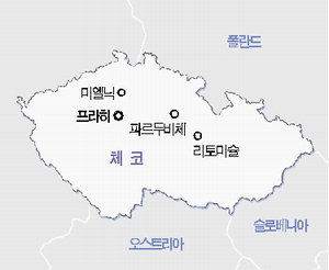 [Tour World] 체코 프라하, 중세의 향기 묻어나는 `낭만도시`
