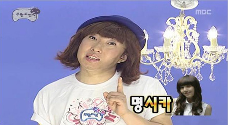 박명수+소녀시대 제시카=깜짝 듀엣 `명시카` 결성