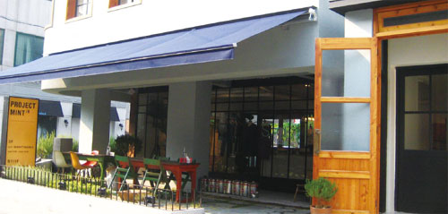 Citylife 제192호(09.09.01일자) HOTEL & FOODS 안내