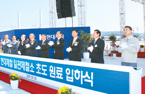 먼지없는 현대제철 만든다
