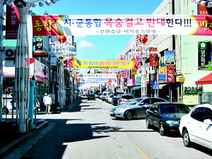 무안 통합땐 목포에 흡수될것
