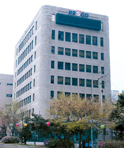 전기안전공사, 기업과 스피드콜 `24시간 출동`
